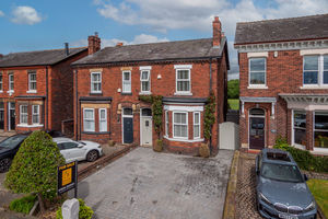 Newton Road